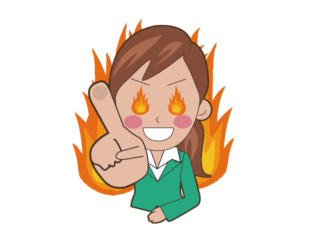 悩む・燃える想い