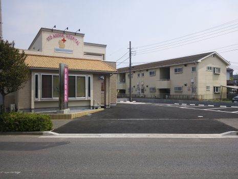 千葉県野田市　動物病院の駐車場工事完成です NO.141