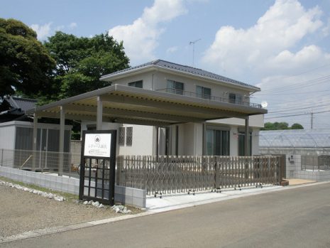 【白岡市】　ガラスブロックの門塀 NO.94