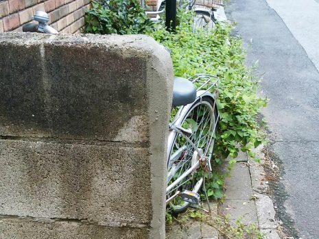埼玉県さいたま市　塀の修復工事 NO.688
