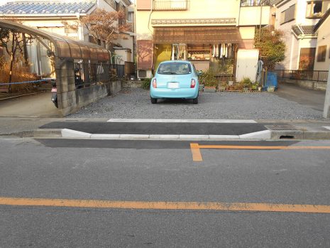 埼玉県川口市 歩道切り下げ工事 NO.775