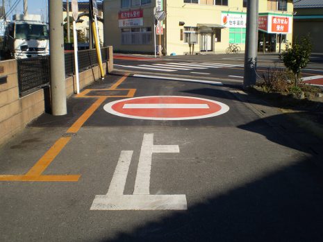 埼玉県幸手市　道路舗装復旧工事 NO.772