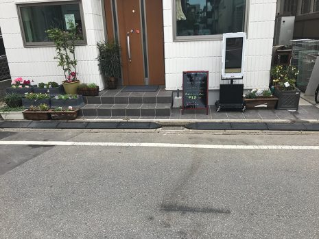 埼玉県川口市　タイルデッキを施工  NO.861