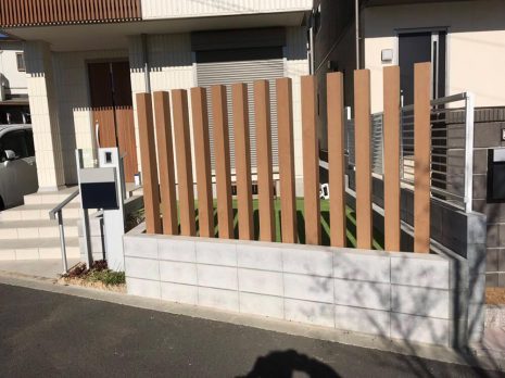 埼玉県さいたま市　枕木材を使っての目隠し NO.1039
