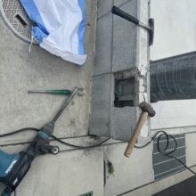 ブロック解体　モルタル補修工事 NO.2503の施工写真1