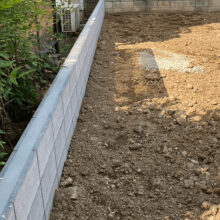 ブロック積み工事 NO.2522の施工写真2