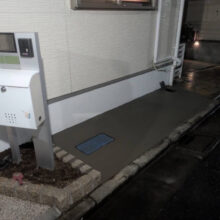 外構リフォーム工事 NO.2543の施工写真1