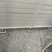 目隠しフェンス【LIXIL フェンスAB YS3型】施工No.2601の施工写真2