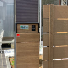 外構リフォーム工事　【クローズ外構からオープン外構】　No.2589の施工写真2