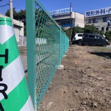 メディカルクリニック　ネットフェンス新設工事　No.2632の施工写真メイン