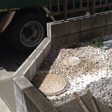 ブロック塀一部撤去 駐車スペース拡張工事 No.2650の施工写真2