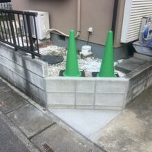 ブロック塀一部撤去 駐車スペース拡張工事 No.2650の施工写真メイン
