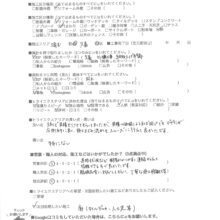 埼玉県久喜市　M様邸　No.1340