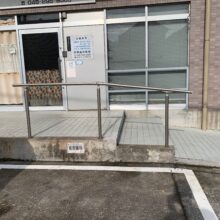 手摺り設置工事 No.2694の施工写真1