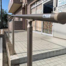 手摺り設置工事 No.2694の施工写真2