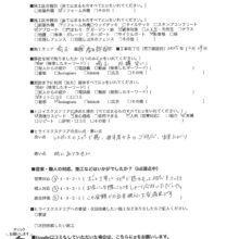 埼玉県春日部市　Ｉ様邸　No.1349