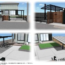 リフォーム外構工事　No.2719の施工写真メイン