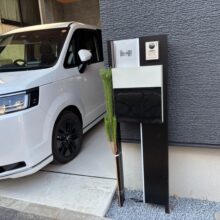 新築外構工事　No.2720の施工写真2