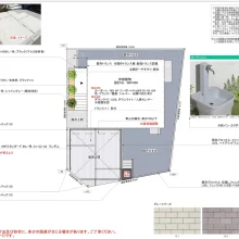 さいたま市 m様邸 新築外構工事 No.2763の施工写真メイン