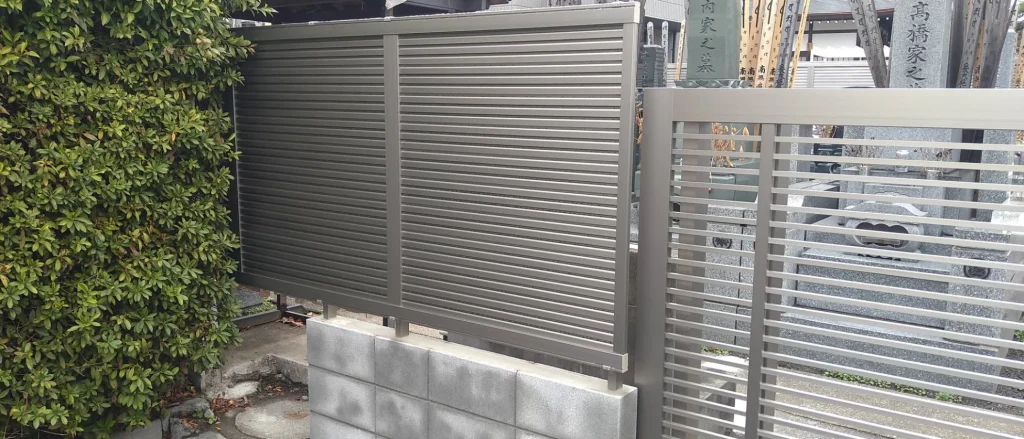 埼玉県戸田市　外構リフォーム工事　No.2780