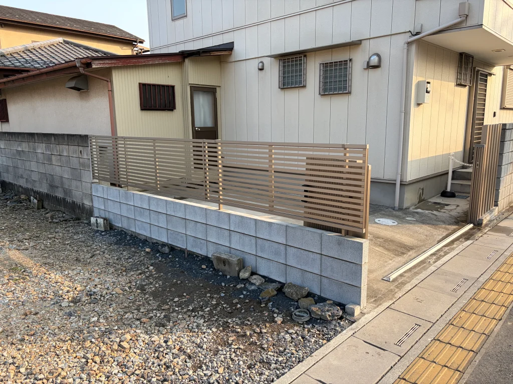 【久喜市】　久喜市　ブロック・目隠しフェンス修繕工事　No.2801