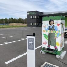 スマホスタンド工事　No.2828の施工写真1