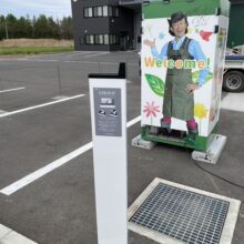 スマホスタンド工事　No.2828の施工写真3