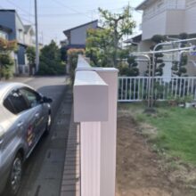 伐採抜根　目隠しフェンス工事　No.2898の施工写真メイン