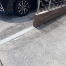 ブロック一部解体 フェンス設置 No.2908の施工写真1