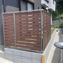 リフォーム外構工事 No.2928の施工写真2