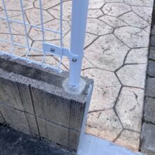 ブロック一部解体・フェンス補修工事　No.2930の施工写真メイン
